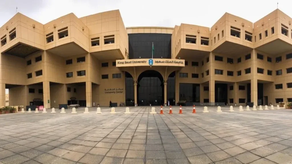 قائمة أفضل الجامعات في المنطقة العربية لعام 2024 - صورة 4