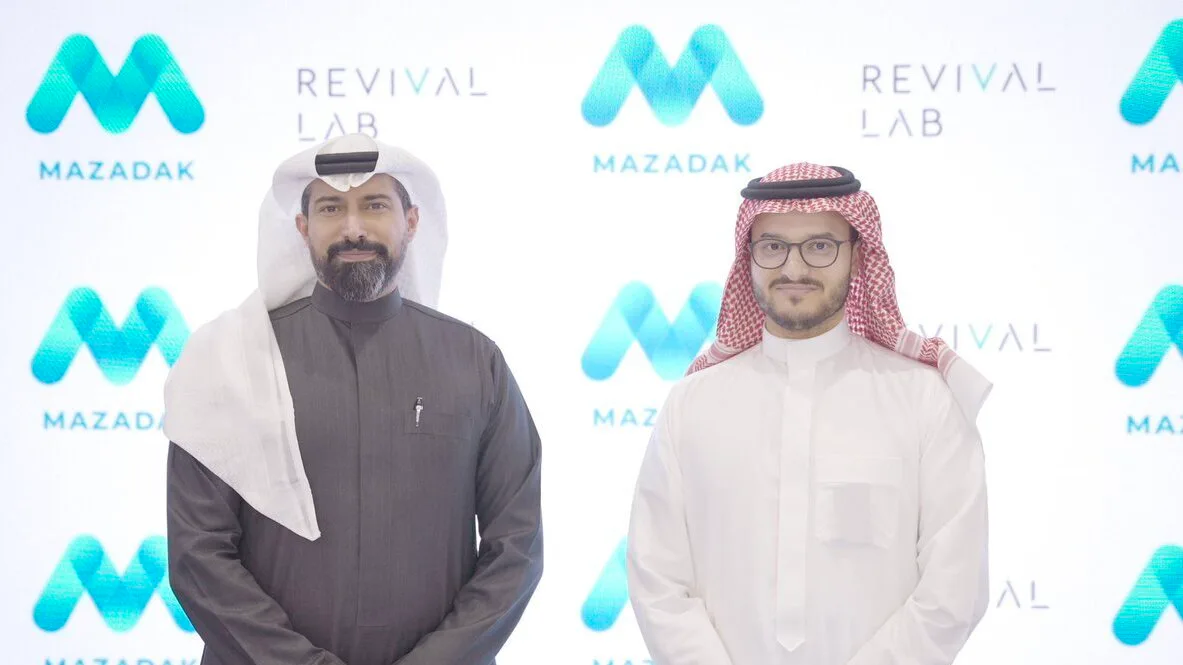 منصة مزادك السعودية تحصد تمويلًا بقيمة 10 ملايين دولار