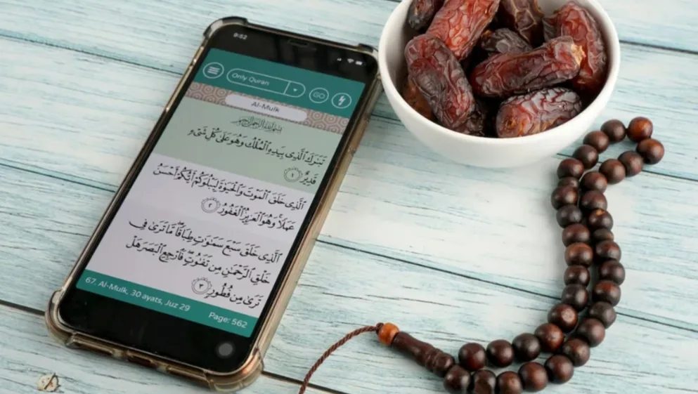 أفضل تطبيقات رمضان لعام 2024