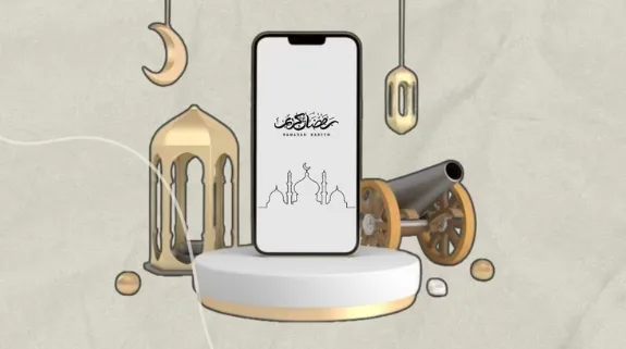 أفضل تطبيقات رمضان لعام 2024 - صورة 3
