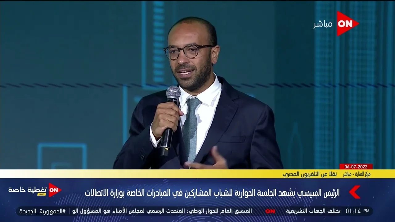5 رواد أعمال عرب استقالوا من عملهم وأسسوا شركات ناشئة ناجحة - صورة 2