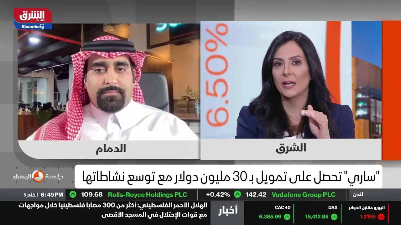 5 رواد أعمال عرب استقالوا من عملهم وأسسوا شركات ناشئة ناجحة - صورة 4