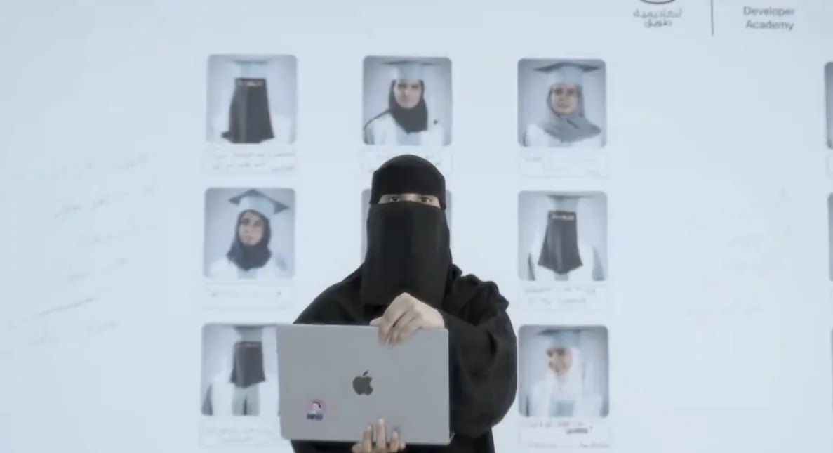 من هي جواهر العنزي؟ - صورة 2