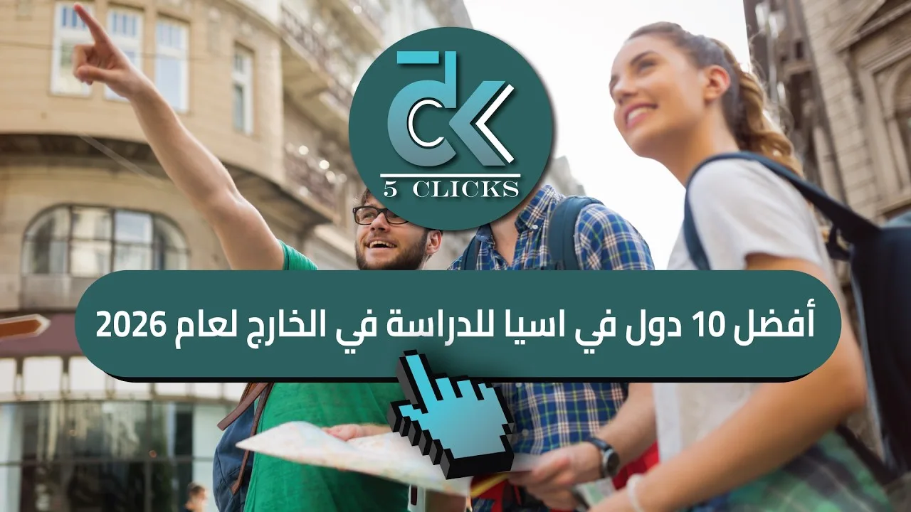 إيران تؤكد: لا مفاوضات مع واشنطن دون وقف الهجمات على لبنان