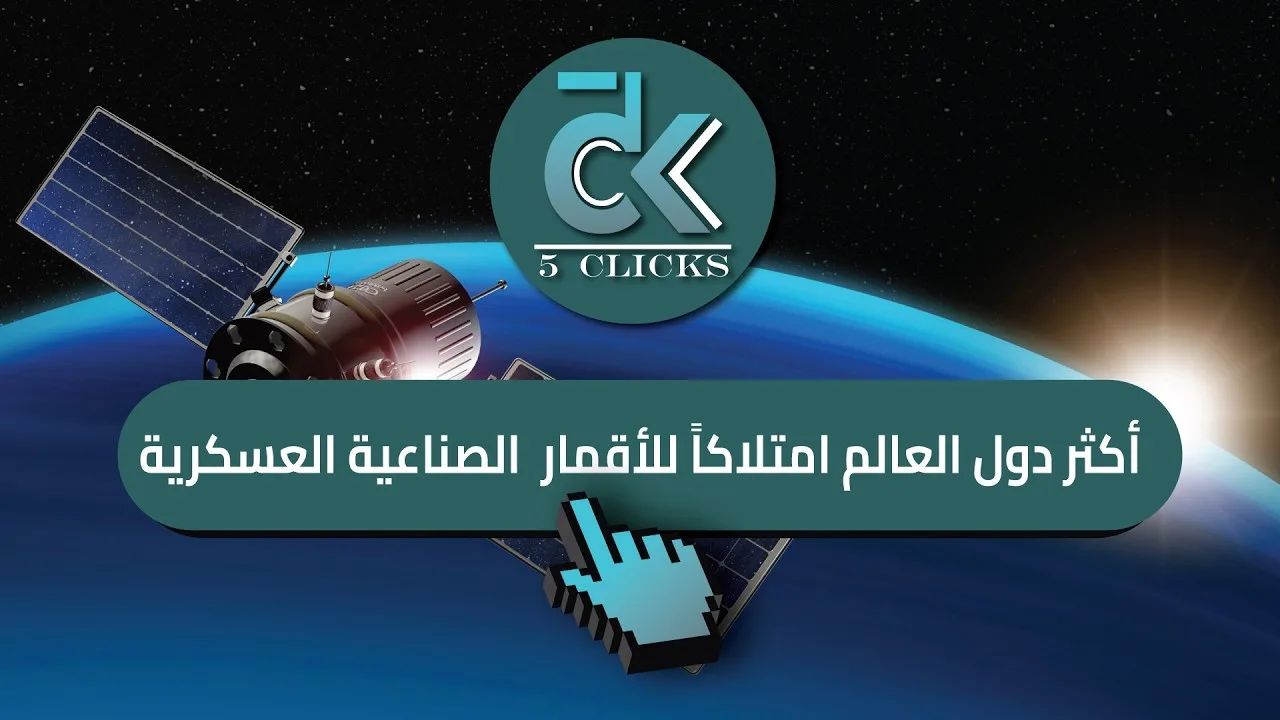 ماذا لو انقطع غاز قطر؟