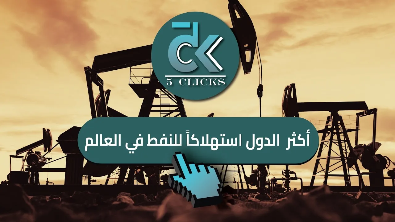 أمير قطر يحذر من خطورة الهجمات ويدعو لوقف التصعيد فورًا
