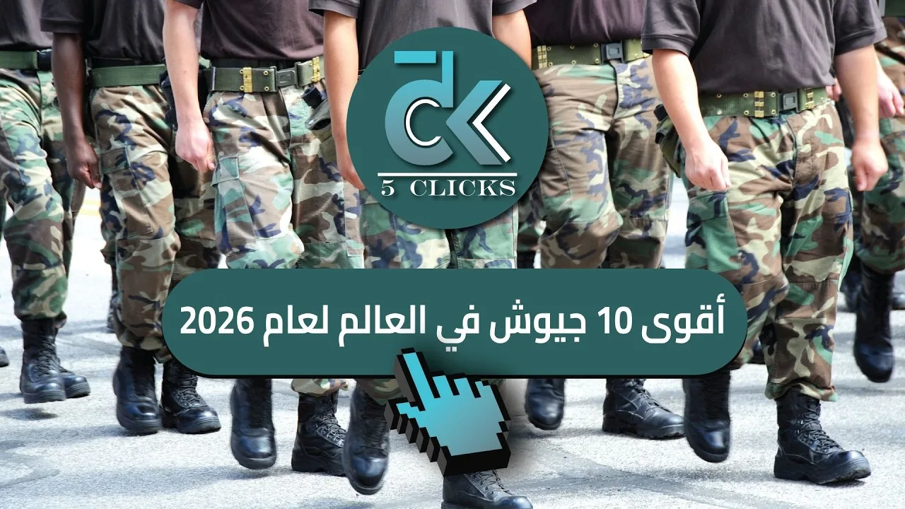 استهداف سفن قرب الإمارات وتصاعد الهجمات في مضيق هرمز