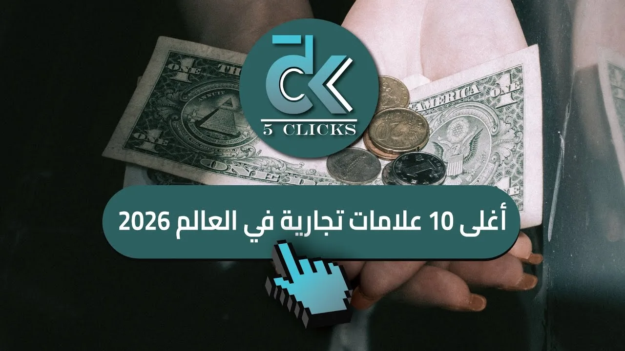 ولادة شركة طيران جديدة في سوريا بشراكة سعودية