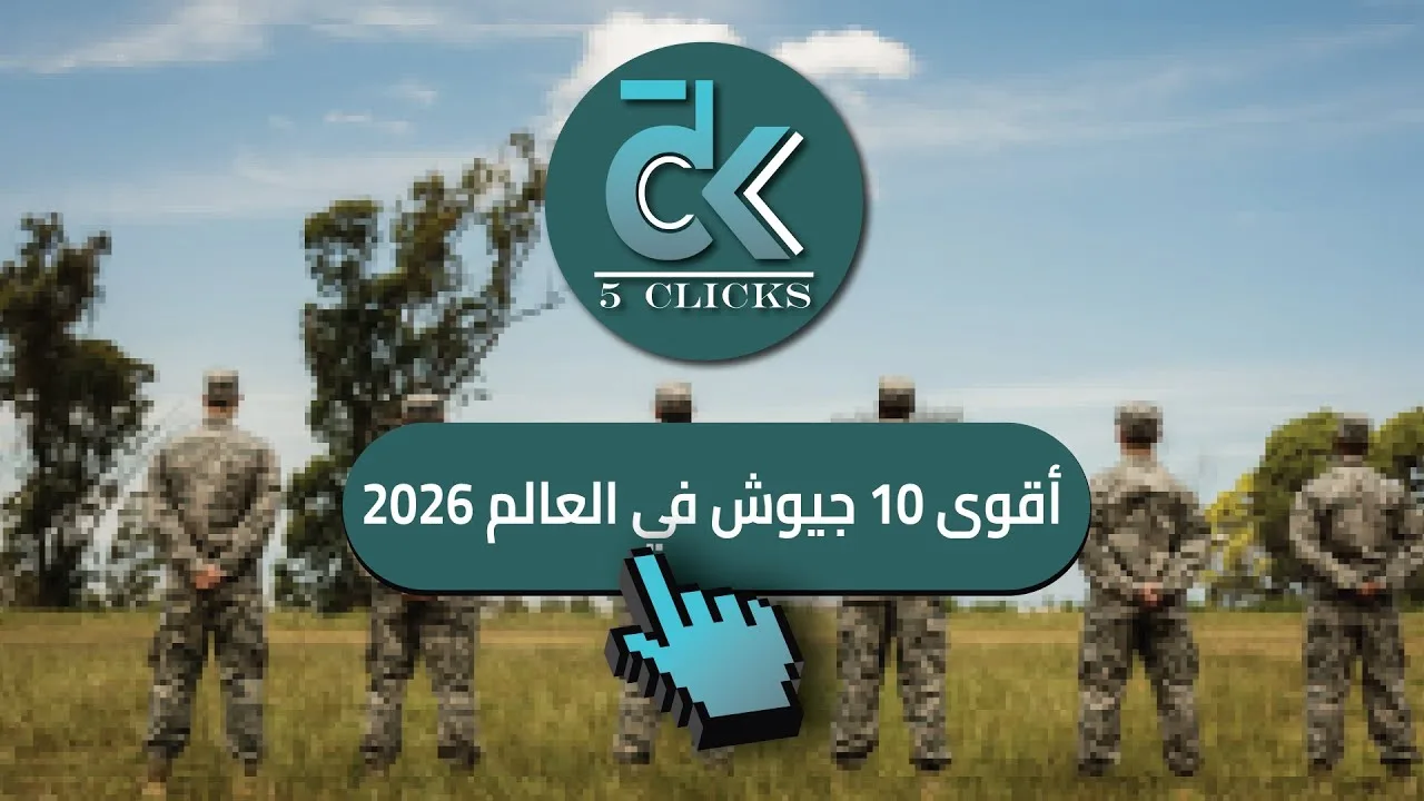 الدولار يضعف أمام الين والفرنك بعد تهديدات ترامب بفرض رسوم على أوروبا