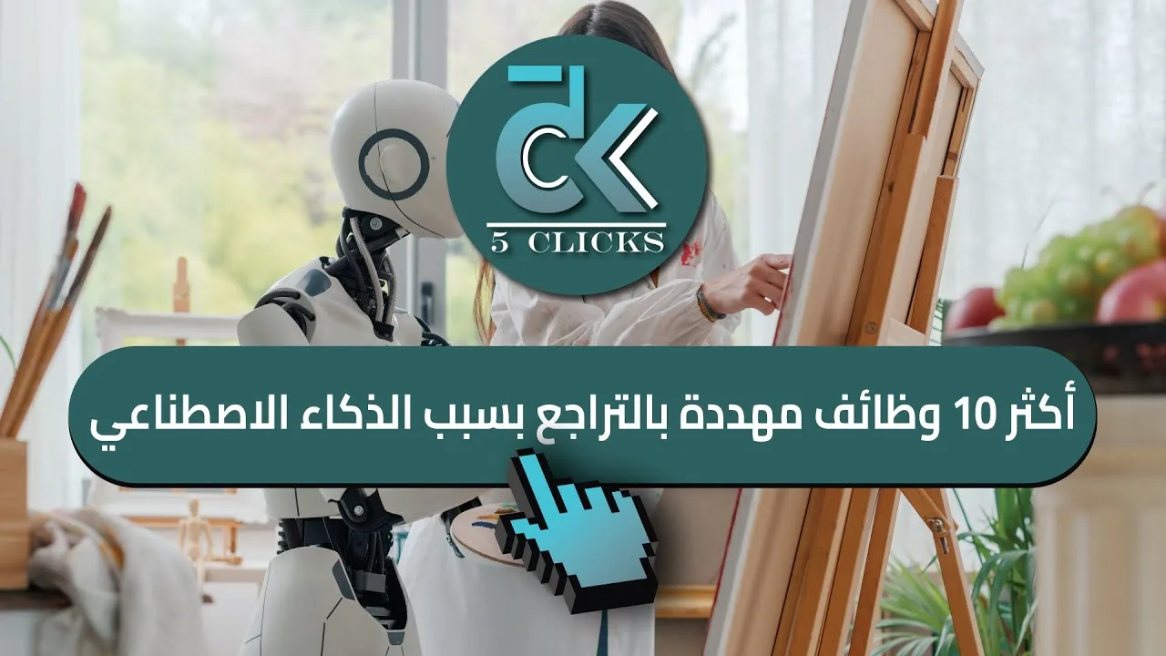 أكثر 10 دول استيرادًا للسيارات