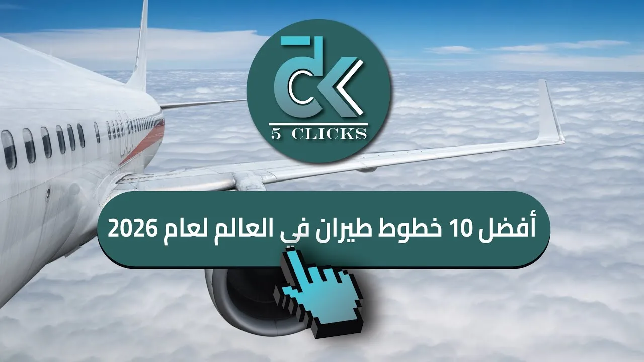 روسيا تطلق أول "غيغا فاكتوري" لإنتاج بطاريات السيارات الكهربائية
