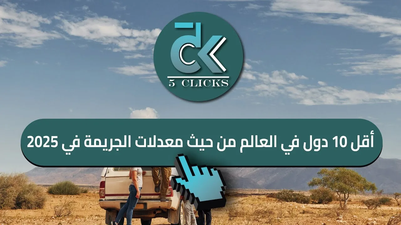السعودية تعيد تصدير البطاطا  لشركة "ليز" العالمية