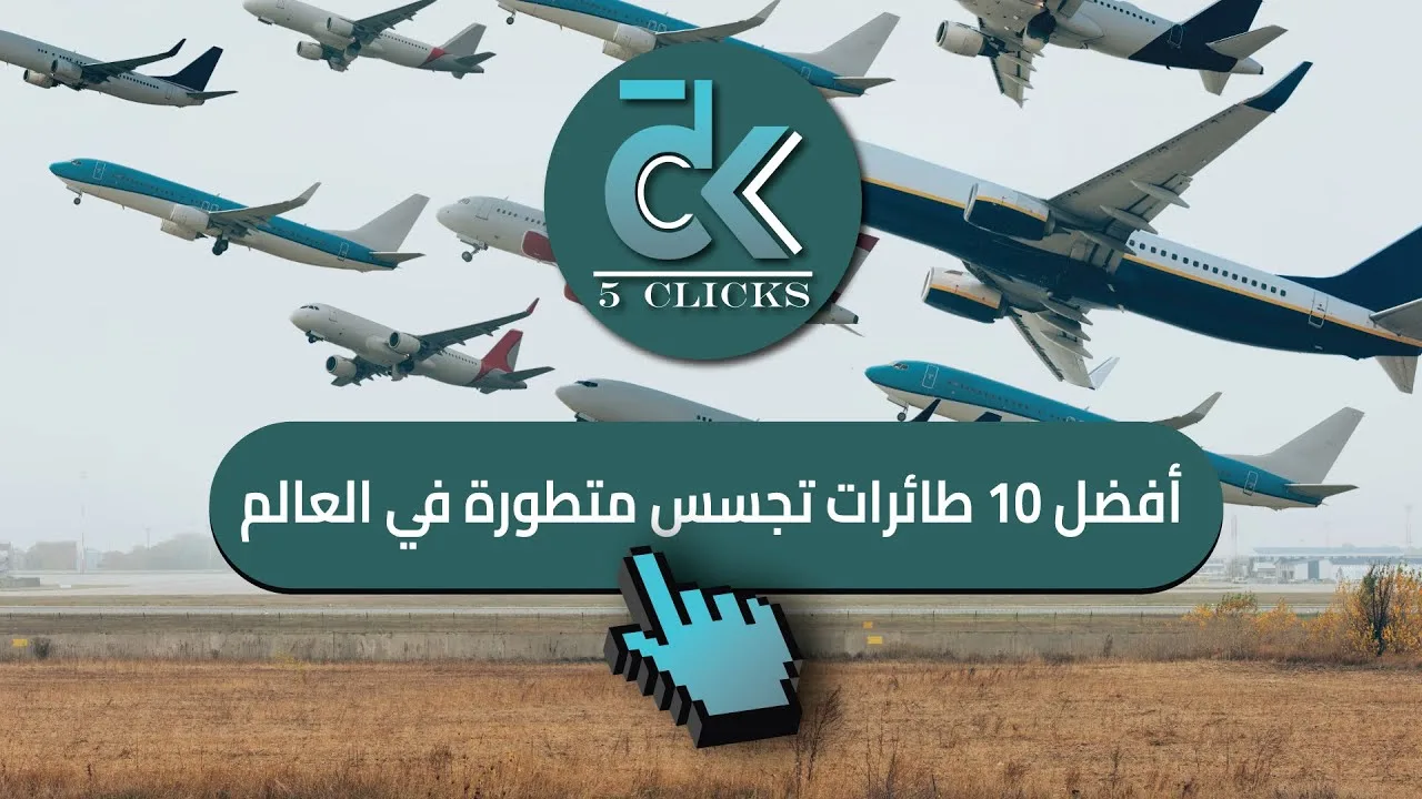 السعودية ترسل أولى شحنات منحة دعم الطاقة إلى سوريا