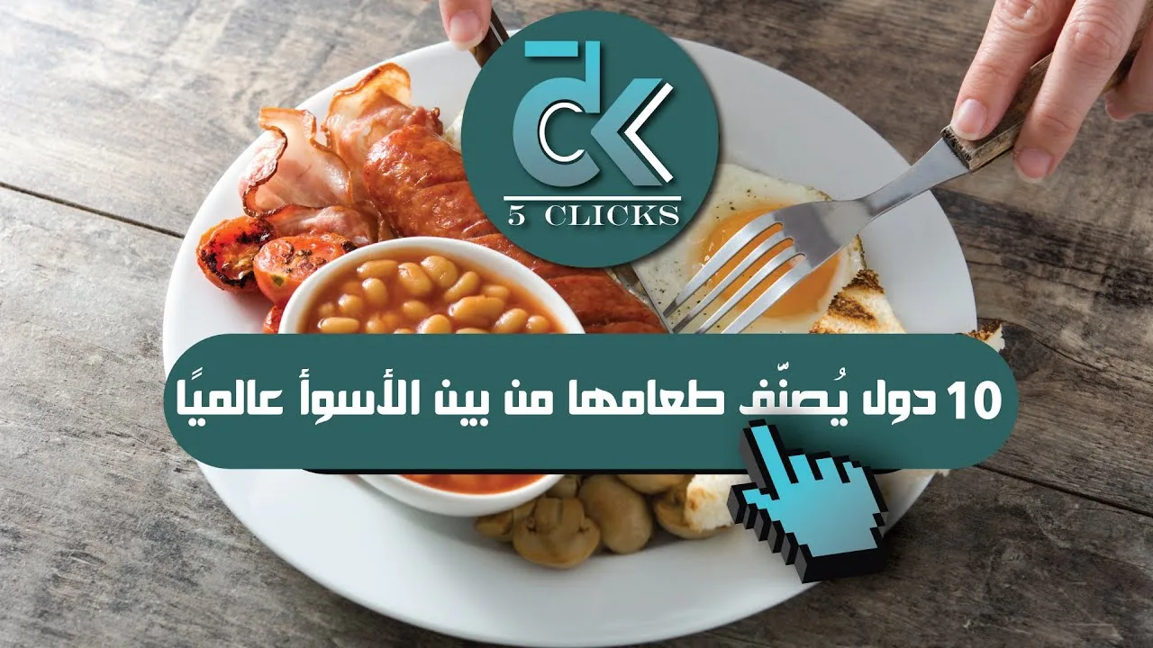 السعودية تعتزم إنشاء جسر بري يربط بين الرياض ودمشق