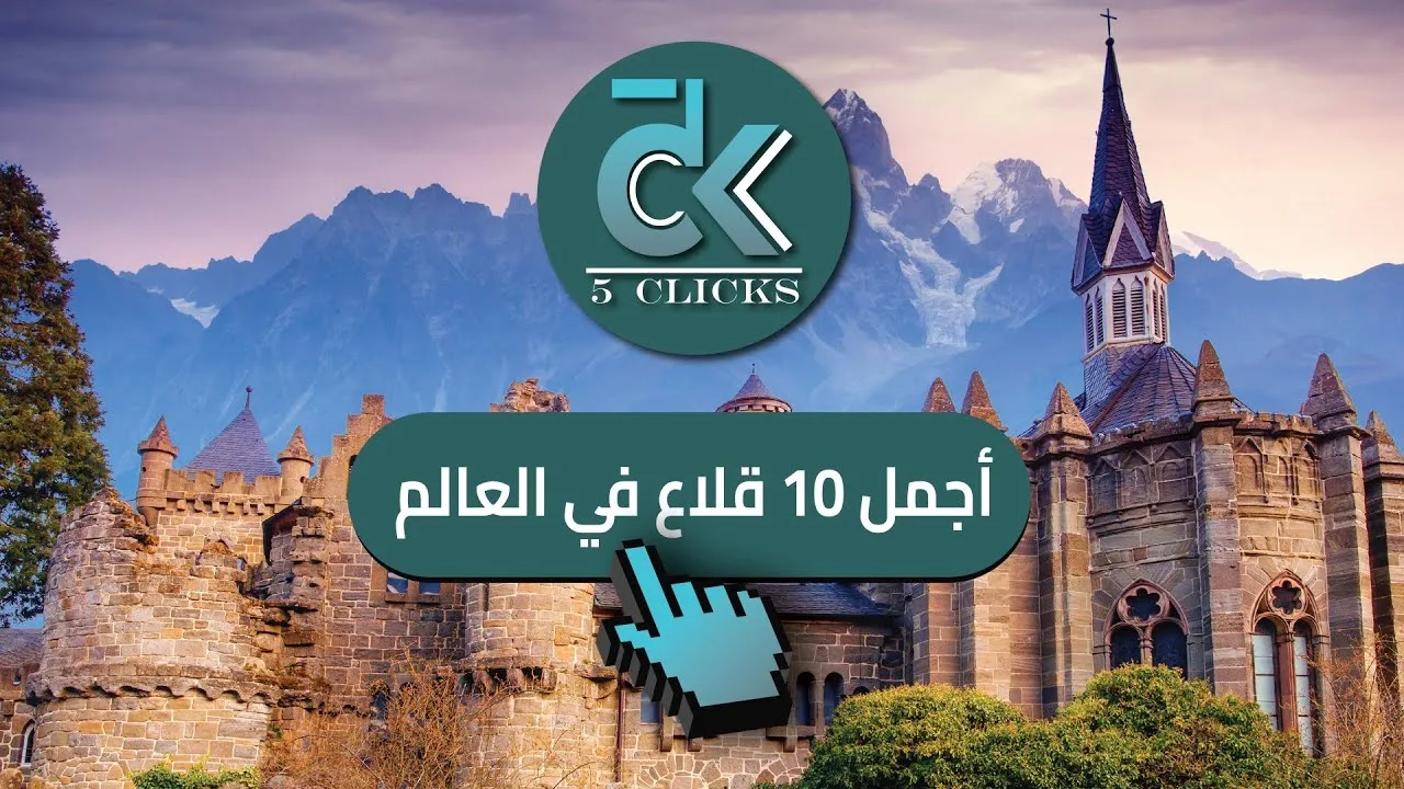 خطوات عملية لبناء نموذج عمل ناجح لمشروعك الناشئ