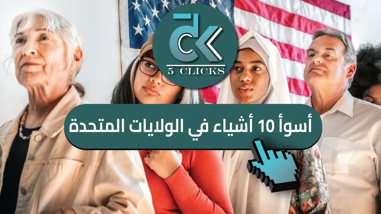 أفضل 10 باحثين رائدين في مجال الذكاء الاصطناعي في العالم