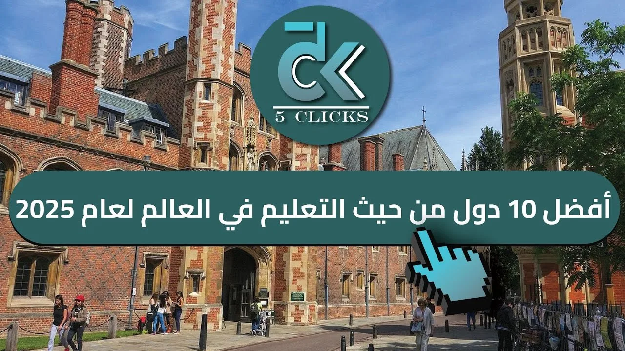 ارتفاع احتياطي النقد الأجنبي لمصرف قطر المركزي بنسبة 3.7% في يناير 2025