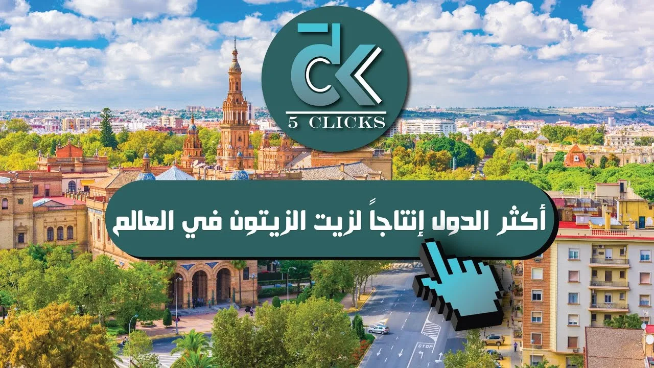 دليل شامل للحصول على فيزا عمل في كندا