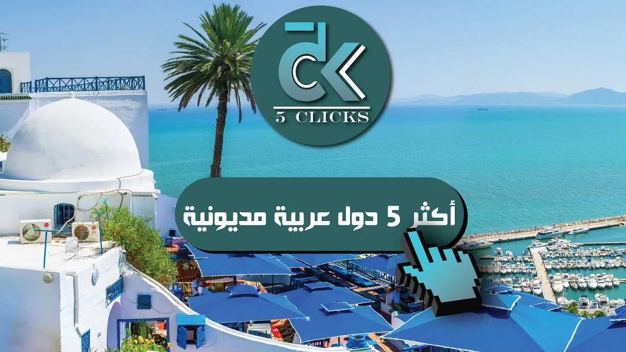 الذهب يتكبد خسائر للأسبوع الثاني على التوالي