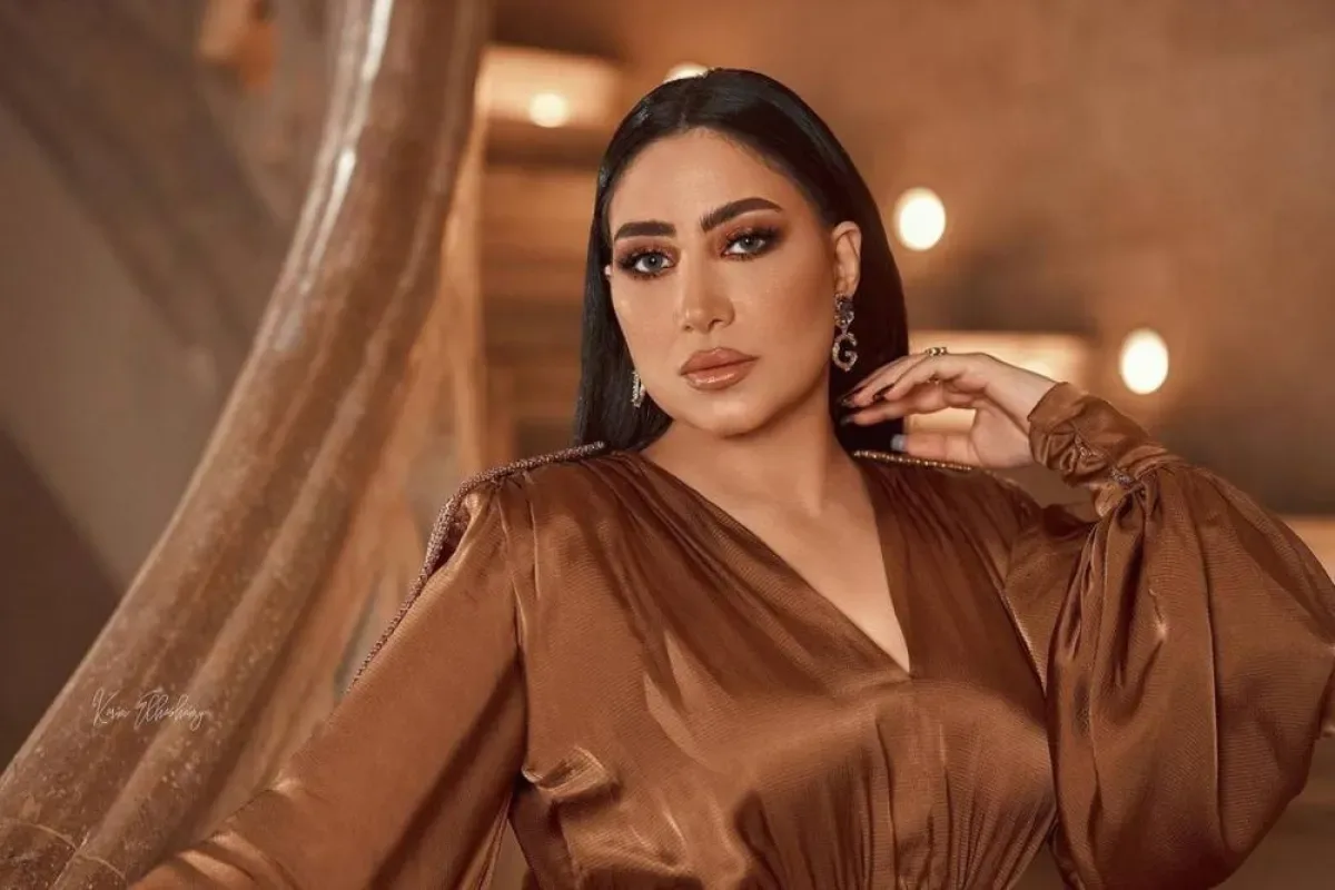 بوسي