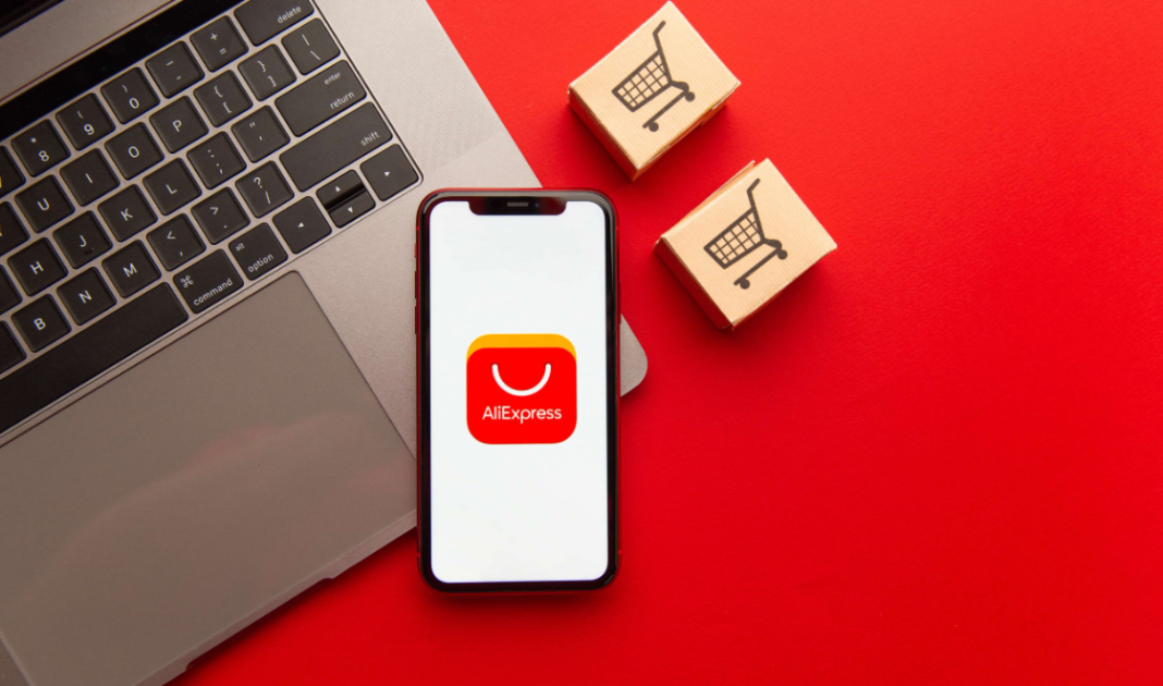 علي إكسبريس AliExpress