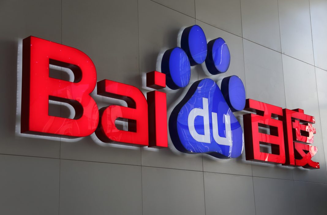 Baidu Baidu