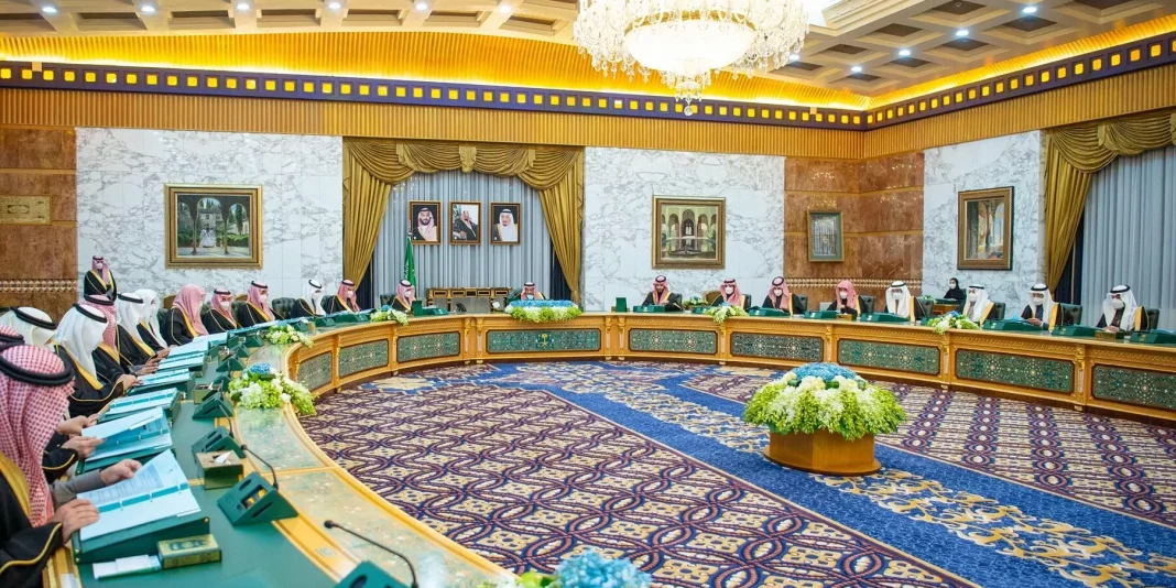 Saudi-Cabinet-approves-laws-for-commercial-registration-and-trade-names