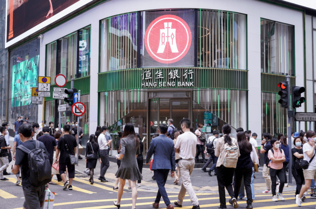 هونج كونج بنوك
